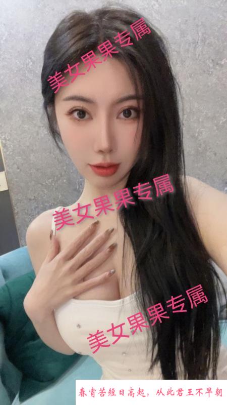 武侯果果 第1张