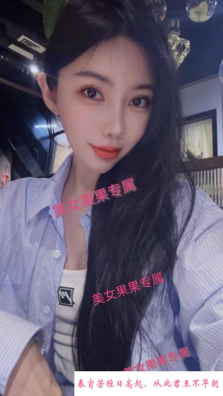 武侯果果 第2张