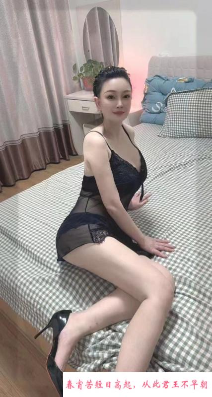 合肥骚妇大奶 第2张