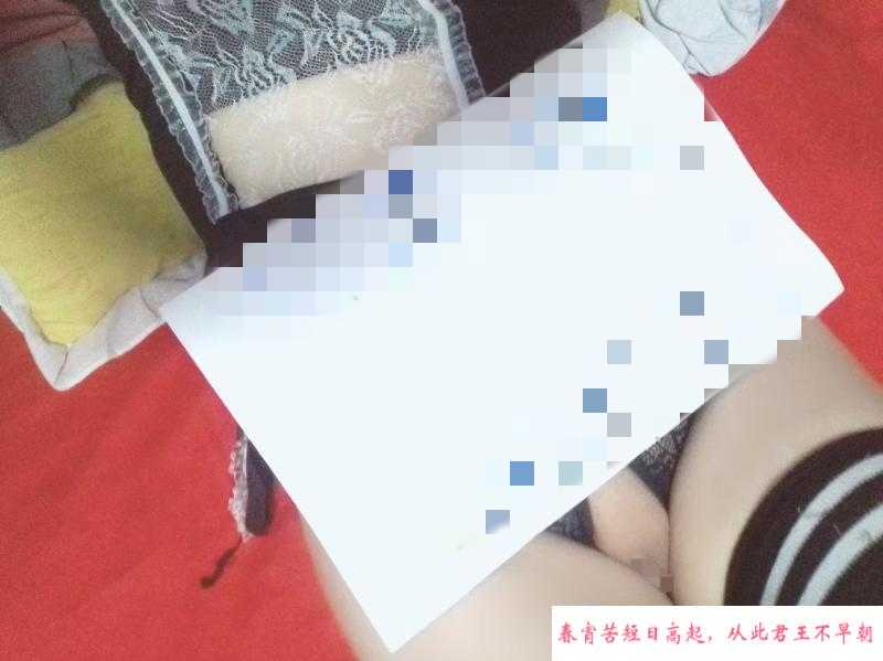 体验吴江骚逼朵朵 第1张