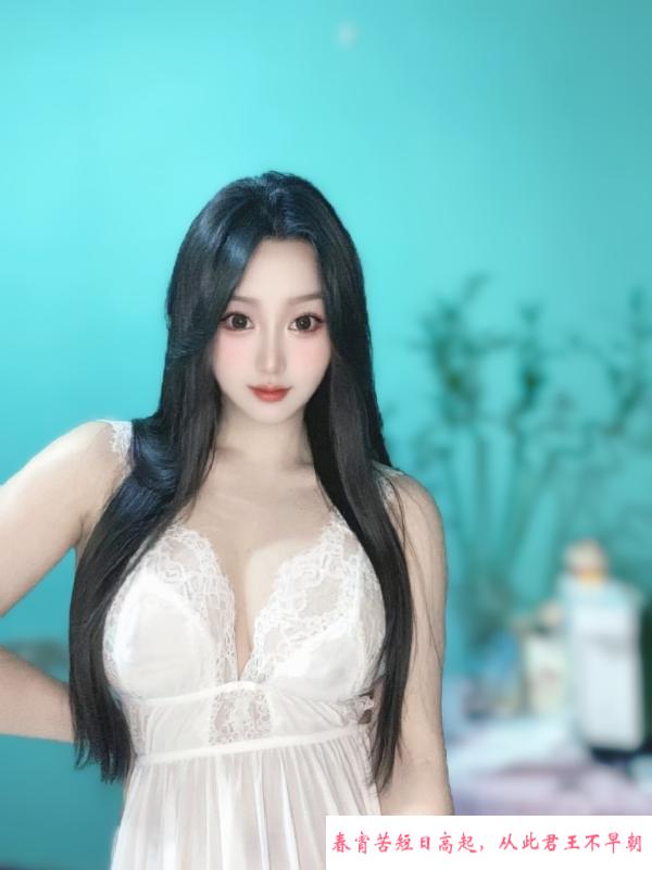 美胸小月 第3张