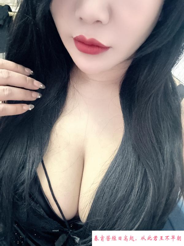 萧山水柔姐姐 第2张