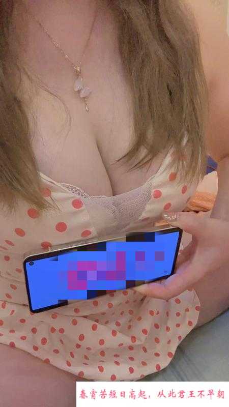 大屁股青青 第2张