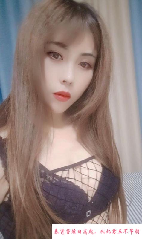 姑苏区大长腿姐姐 第2张