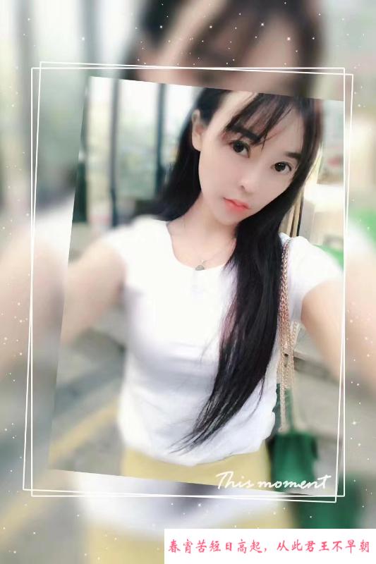 昭觉寺妹子 第1张