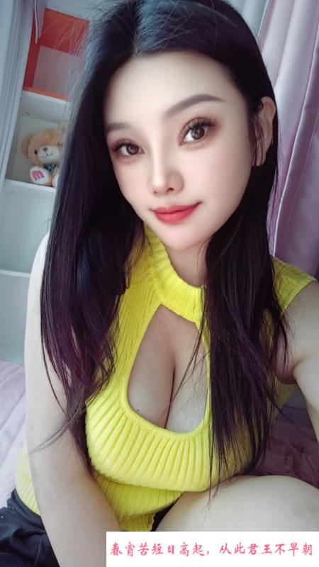 芜湖巨乳迪可 第3张
