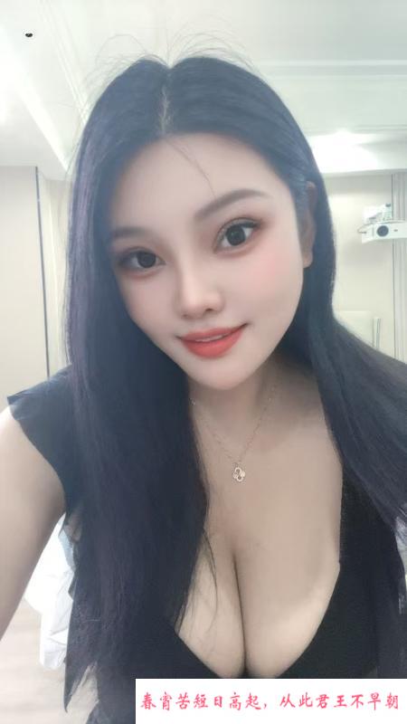 芜湖巨乳迪可 第4张