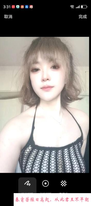 新疆大胸姑娘熙熙 第3张