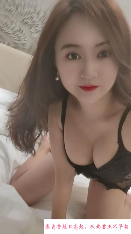朋友推荐的少妇 第1张