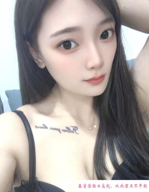 三通丹丹 第3张