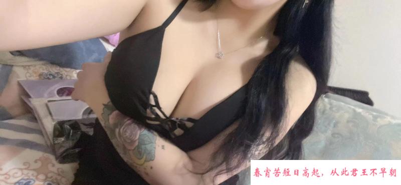 桃子网红脸 第2张
