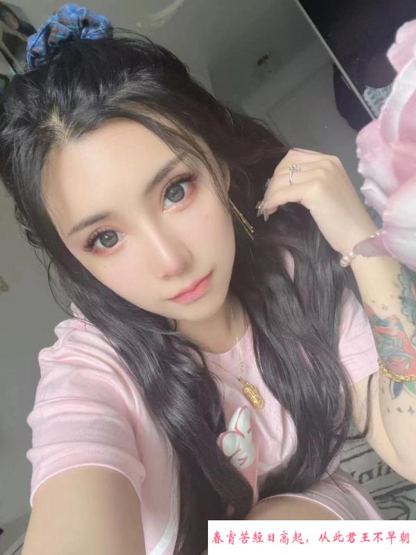 桃子网红脸 第3张