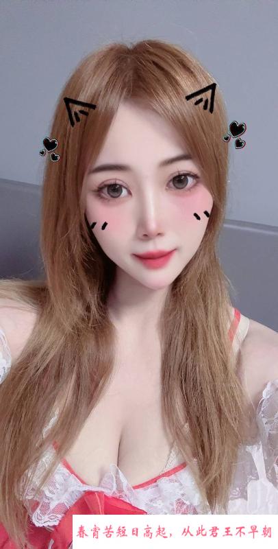 小美一线天的肥鲍 第1张