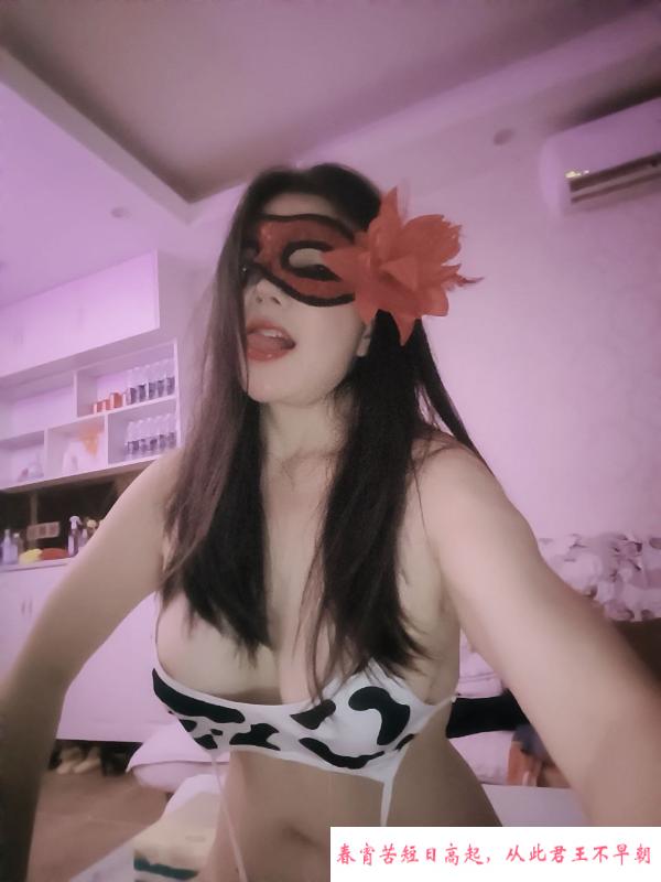 武昌风骚小姐姐 第1张