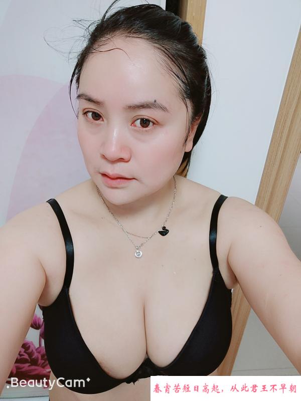 梅溪湖大胸倩倩少妇 第3张