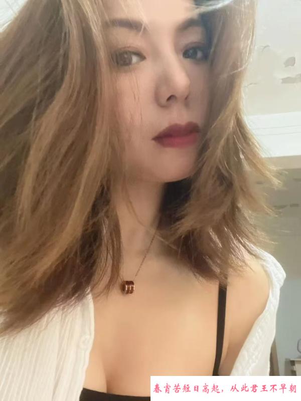 蜀山少妇 第3张