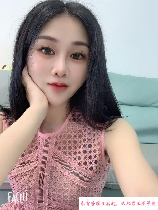 新北中项小姐姐 第2张