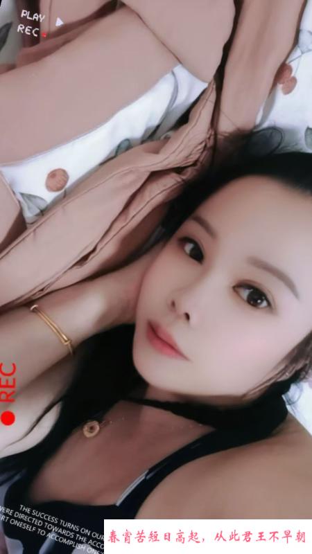 塘沽熟女姐姐 第1张