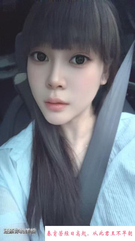 西门如意 第1张