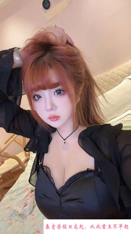姑苏大波小妹子 第1张