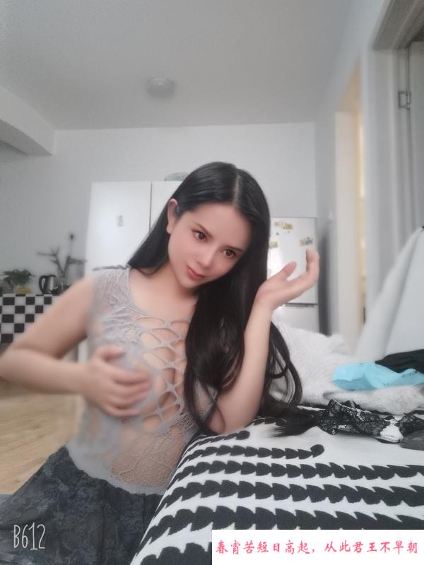 菲儿小姐姐 第1张