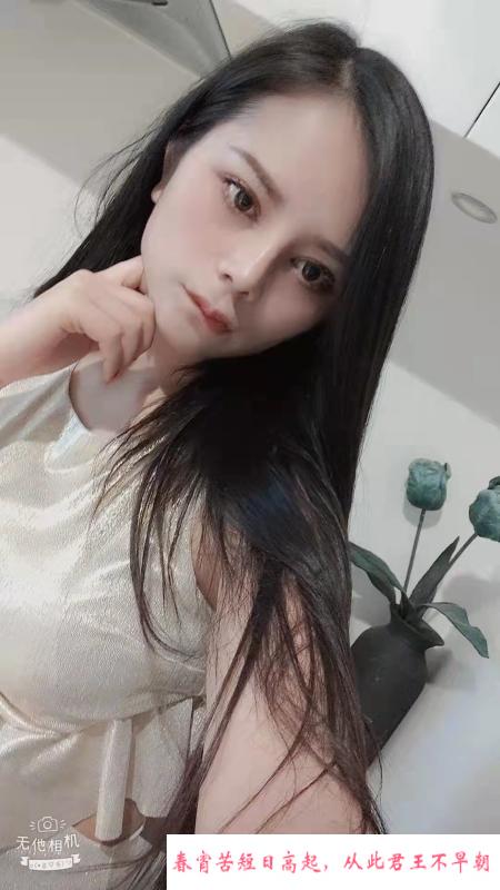 菲儿小姐姐 第2张