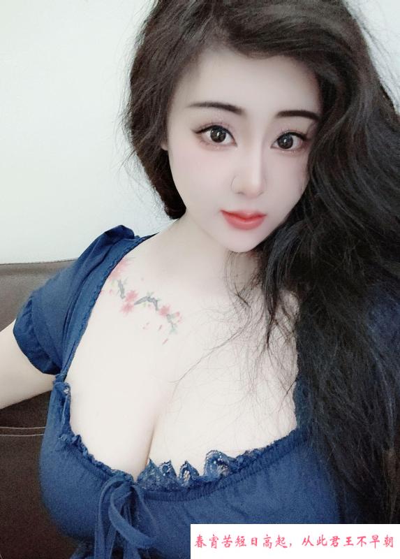 渝北紧致少妇 第1张