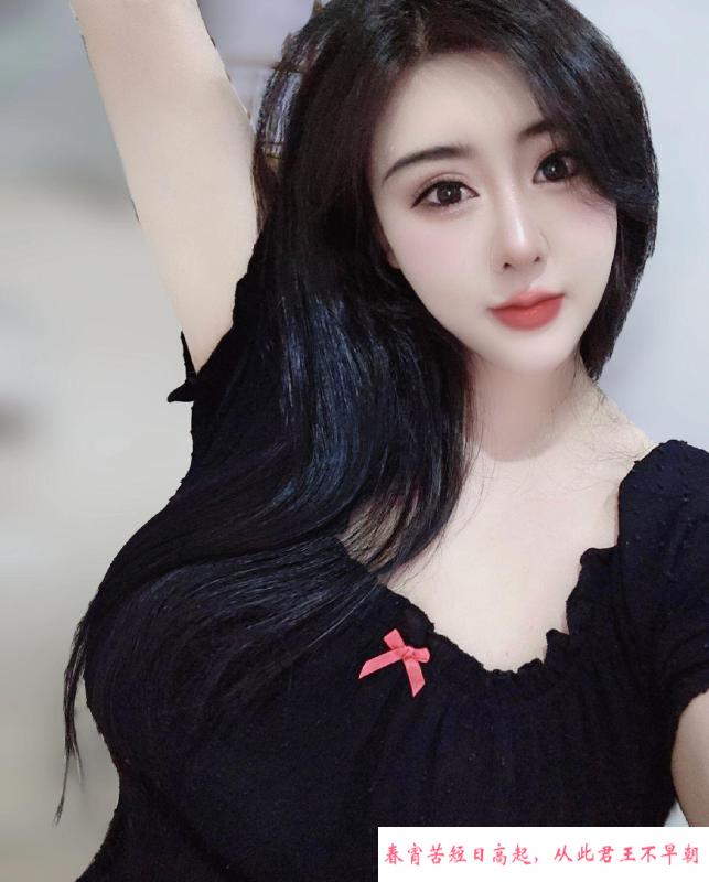 渝北紧致少妇 第2张