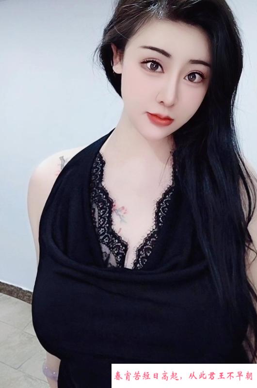 渝北紧致少妇 第3张