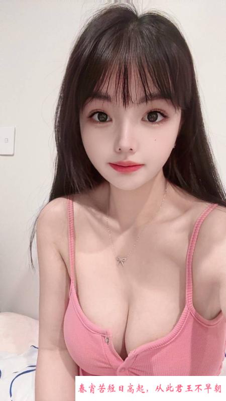 长沙性感瑜伽老师 第4张