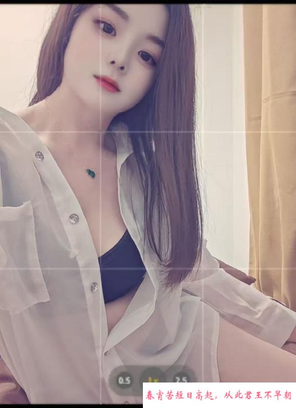 雨花白嫩小骚妇 第1张