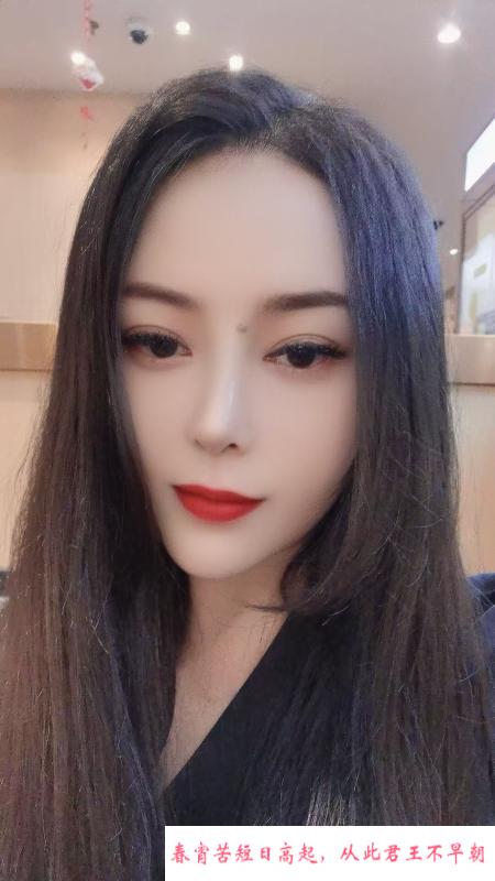 莞式服务少妇态度好 第4张