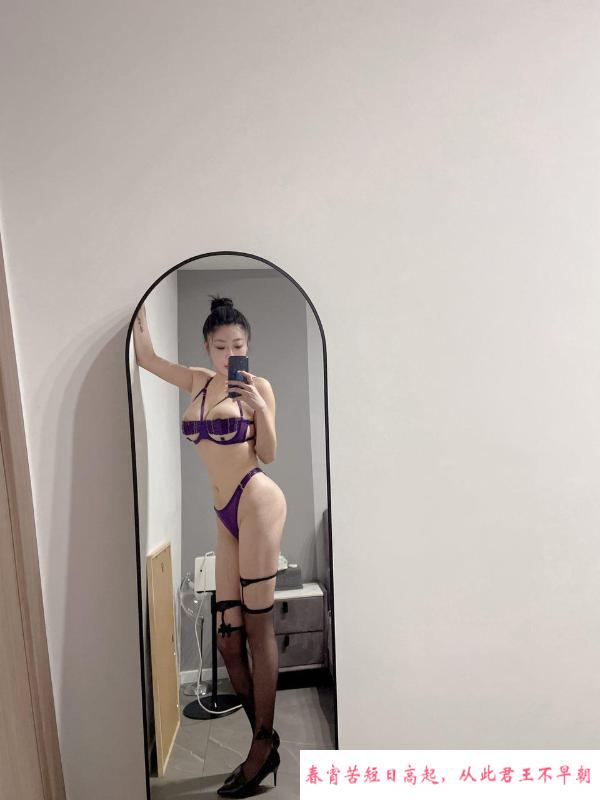 福田情趣柒仟老师 第2张