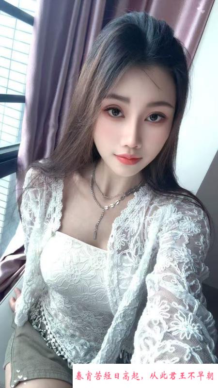 长腿大胸小鱼 第1张