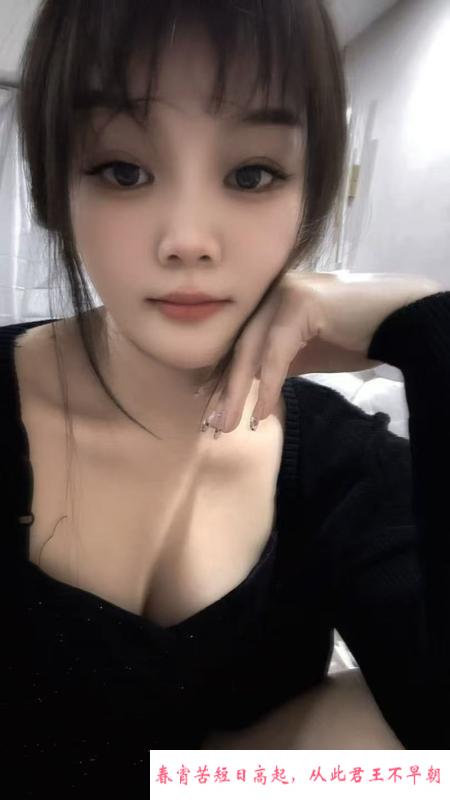 细腰活好大长腿 第2张