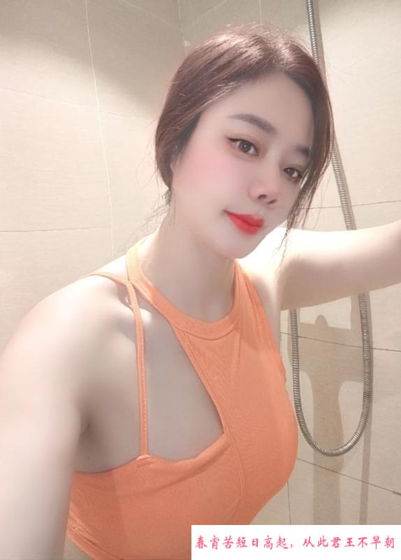 三通潮喷妹子 第2张