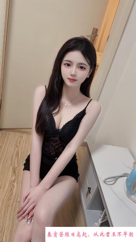 清纯反差温柔女友 第1张