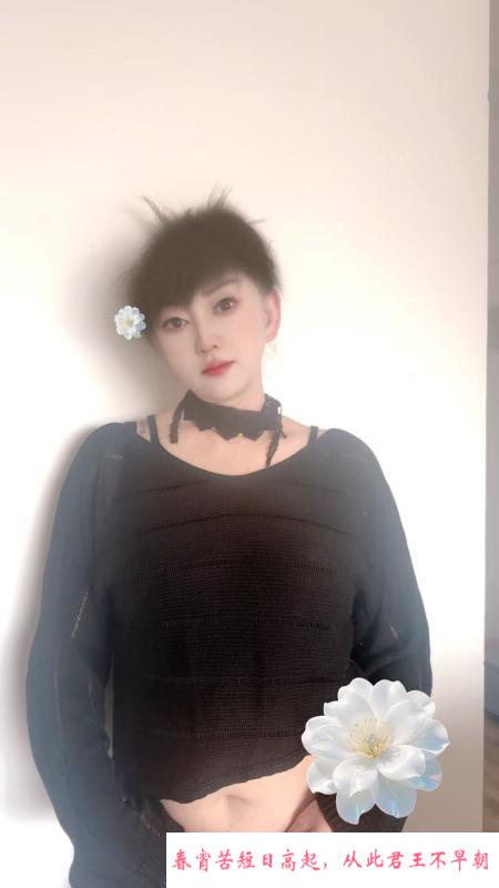 阳光姐姐 第2张