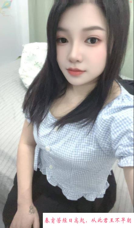 浦东张江小魔女 第3张