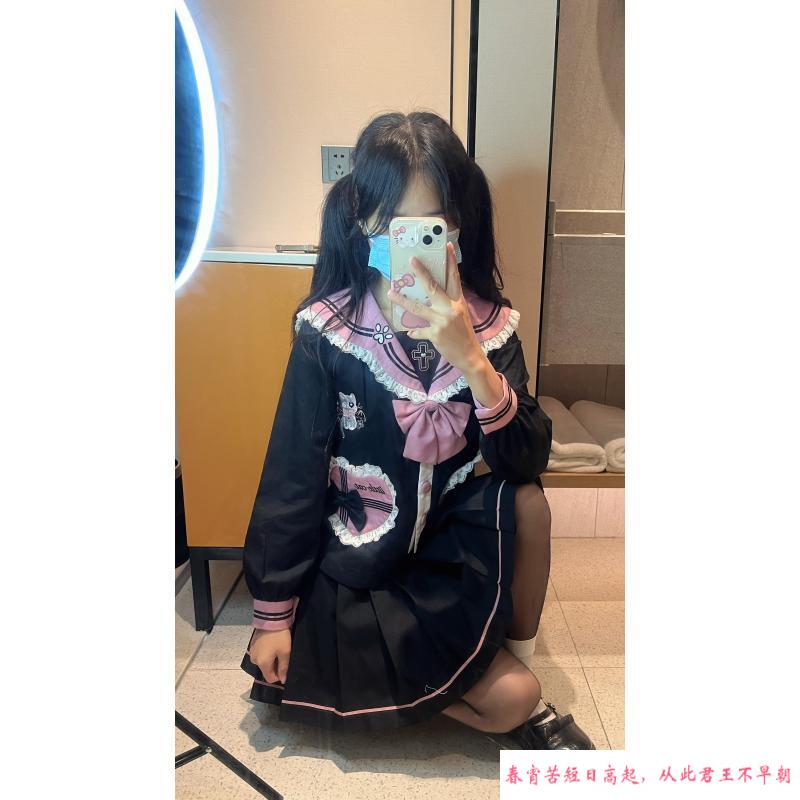 海珠娇小萝莉 第2张