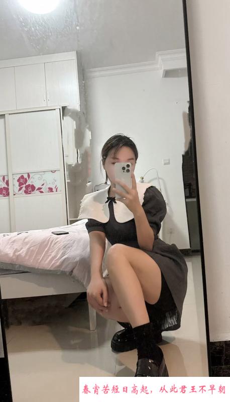 越秀区轻熟女诗诗姐 第2张