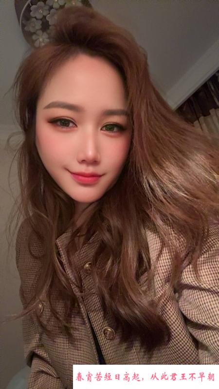 性感大胸混血老师 第2张