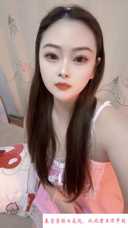 秦淮喜宝大屁股 第1张