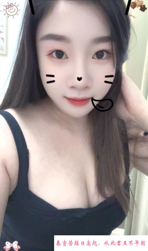 新站兴华苑媚儿 第2张
