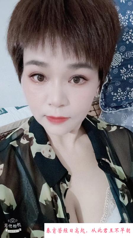 姑苏惊喜巨乳 第3张