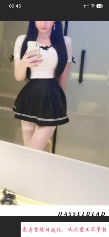 合肥中项小姐姐 第3张