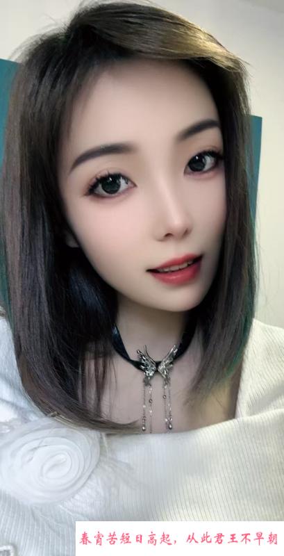 哈市小爱 第2张