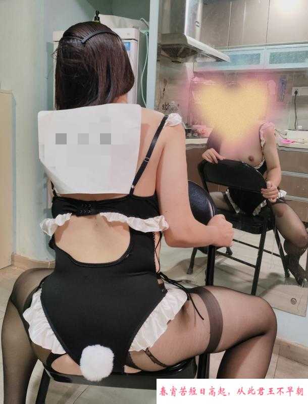 服务系少妇 第1张