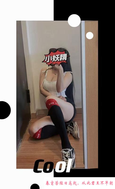 常州大胸健身教练 第1张