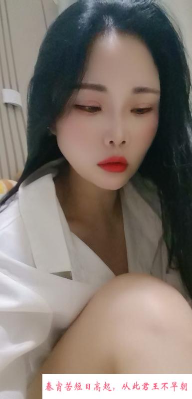包河小雪妹妹 第3张